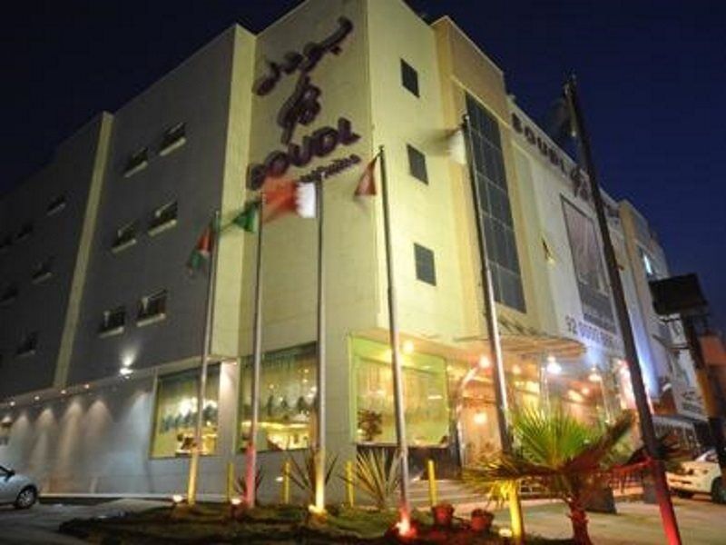 Boudl Khurais Riad Exterior foto